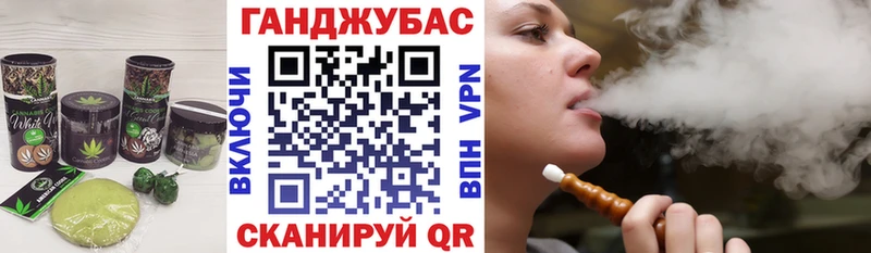 Еда ТГК марихуана  Купить закладки  Пермь 