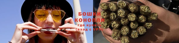 метамфетамин Надым