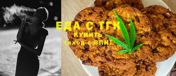 первитин Навашино
