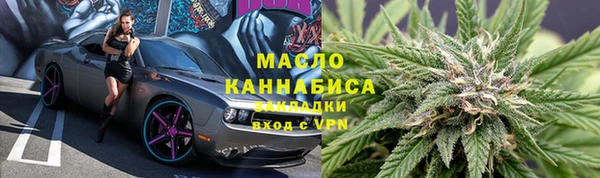 экстази Наволоки