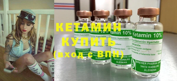 экстази Наволоки