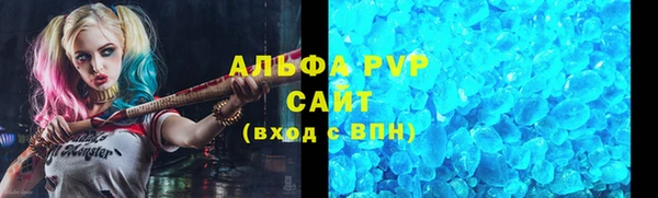 экстази Наволоки