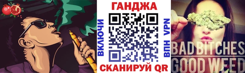 Купить закладки  Пермь  Конопля ГИДРОПОН 